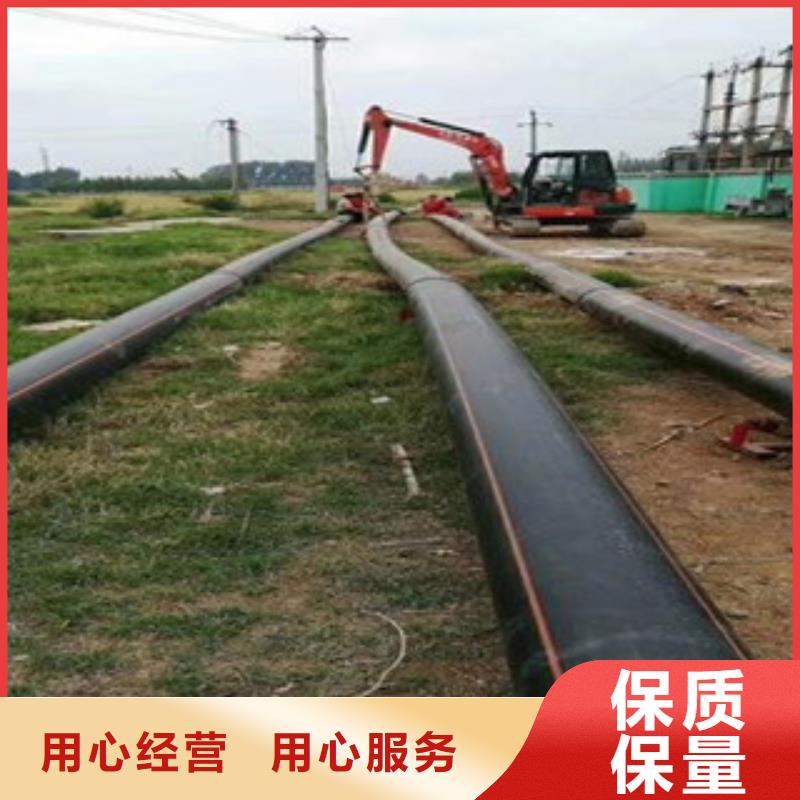 PE燃气管【CPVC电力管】快捷的物流配送