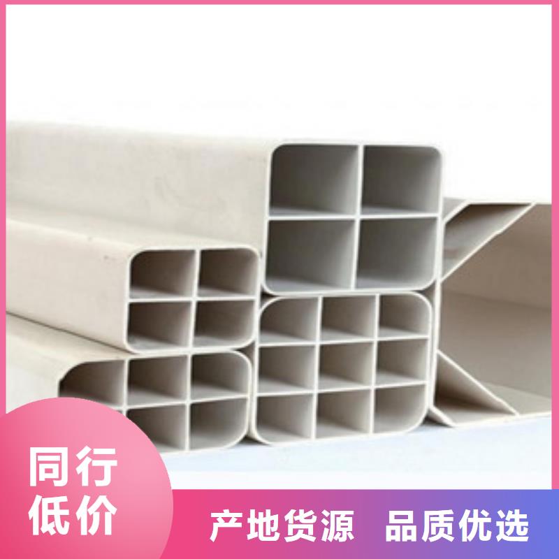 七孔梅花管CPVC电力管厂家直发