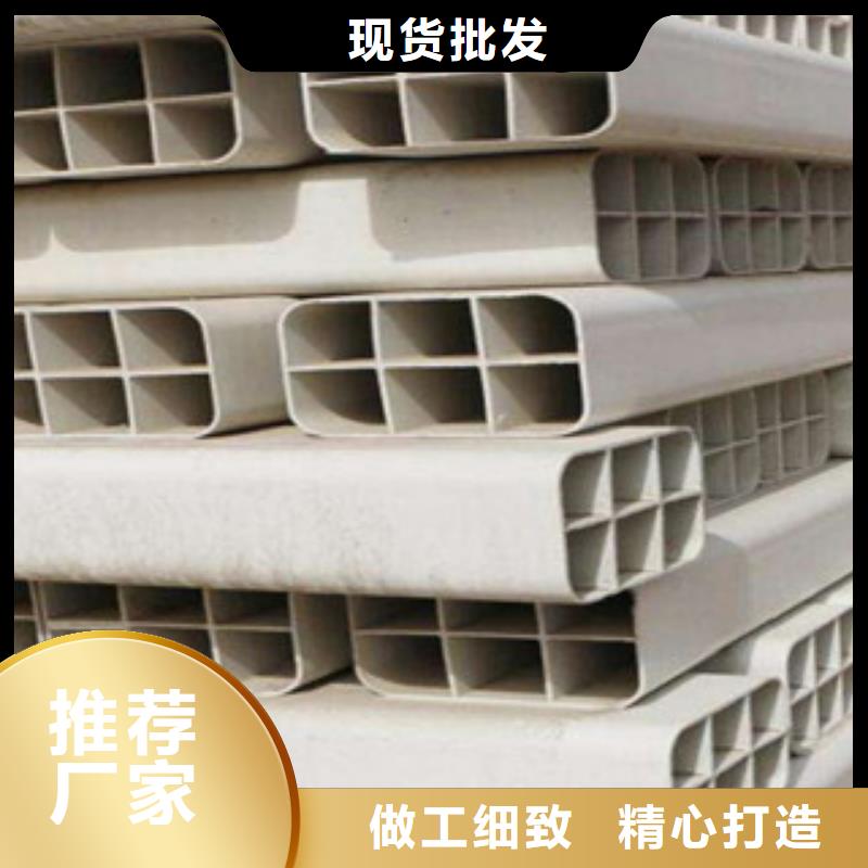 七孔梅花管BWFRP纤维编绕拉挤管优选厂商
