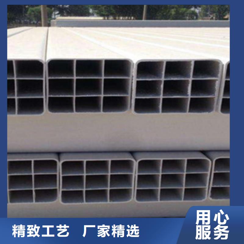 七孔梅花管PVC-C电力管质量看得见
