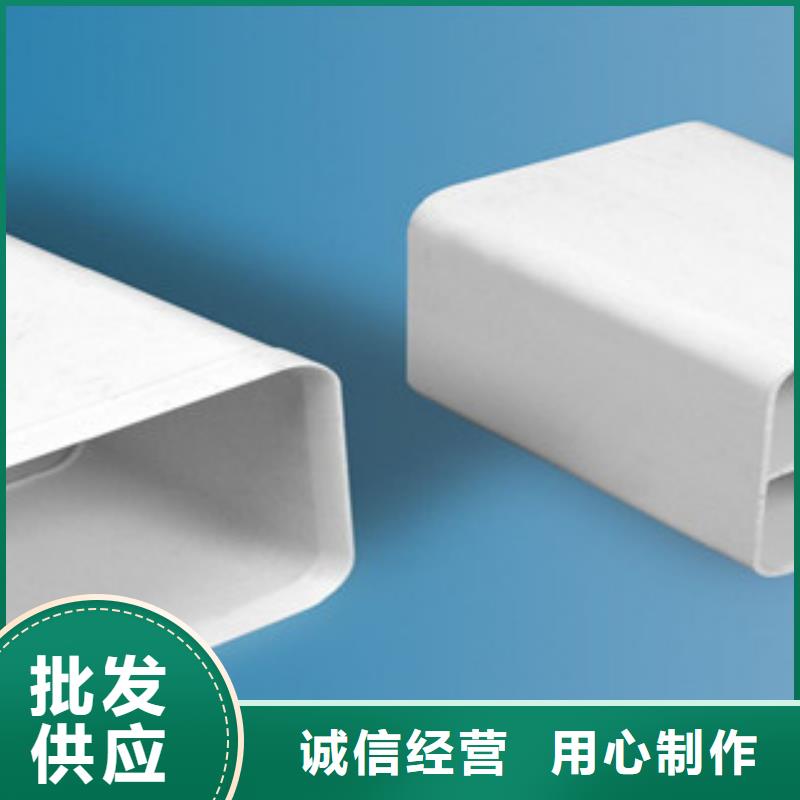 七孔梅花管【MPP塑钢复合管】用心做产品