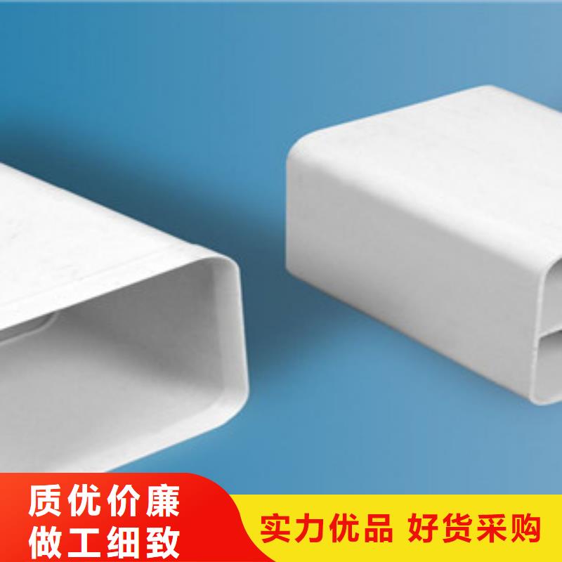 【七孔梅花管c-pvc电力管买的是放心】