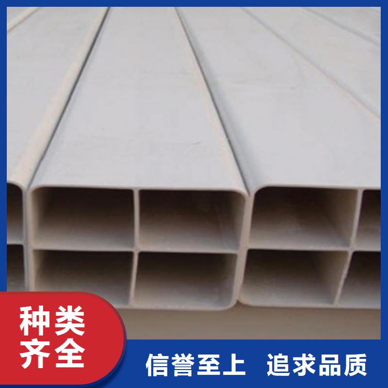 【七孔梅花管】【HDPE穿线管】专注品质