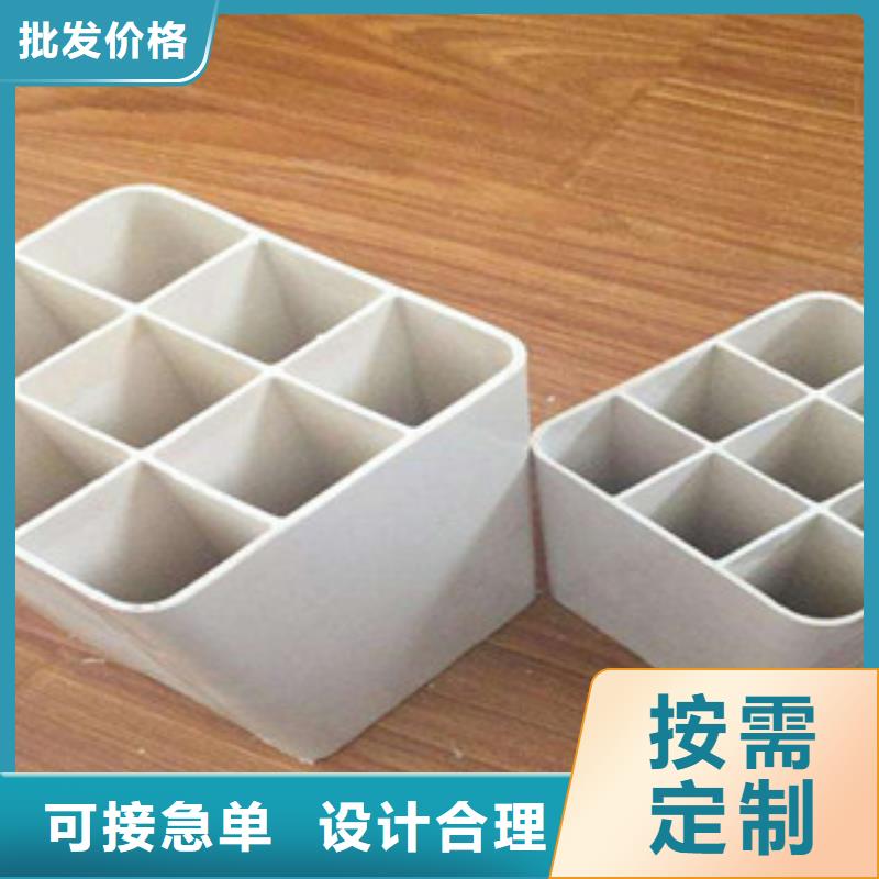七孔梅花管【MPP塑钢复合管】用心做产品