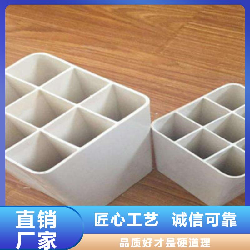 七孔梅花管实时报价