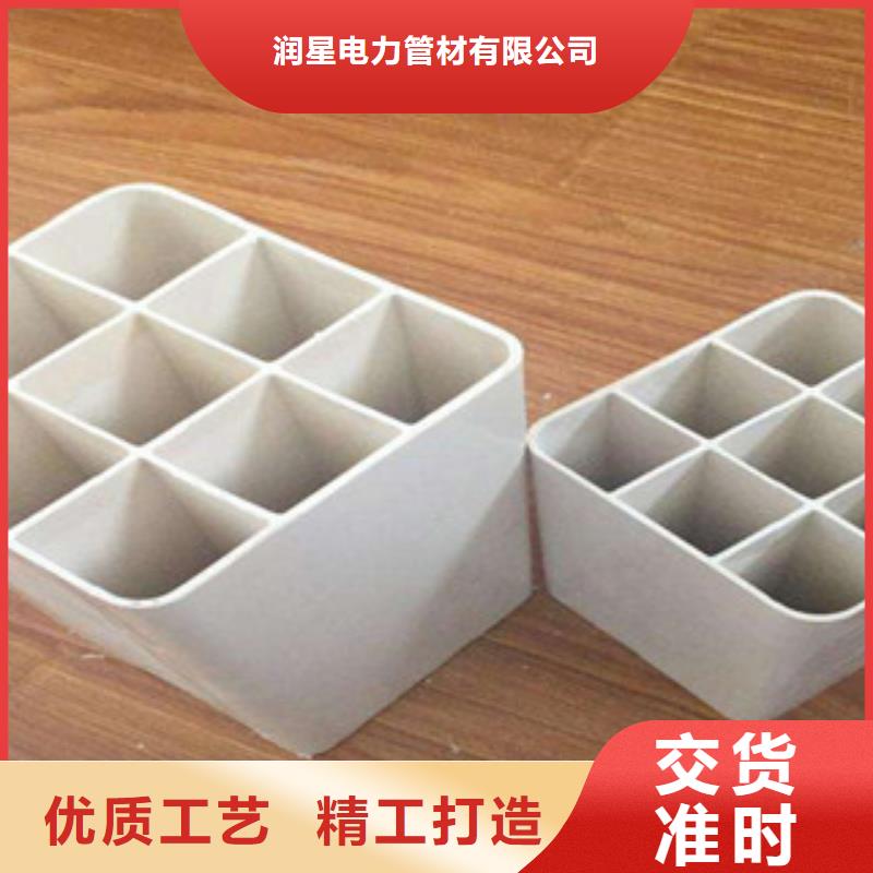 七孔梅花管BWFRP拉挤管24小时下单发货