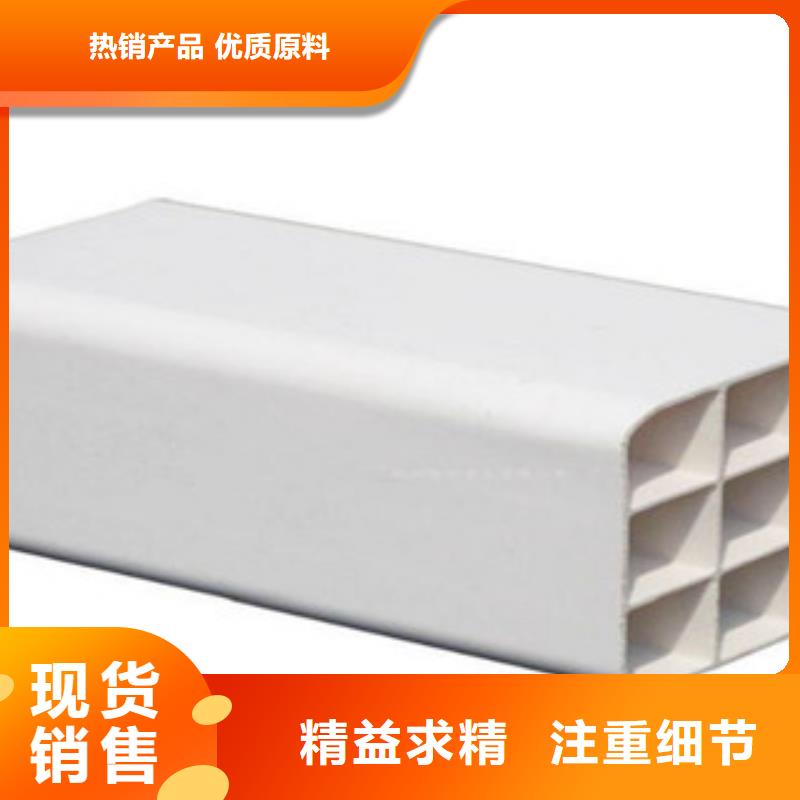 七孔梅花管_阻燃绝缘电工保护管厂家直销货源充足