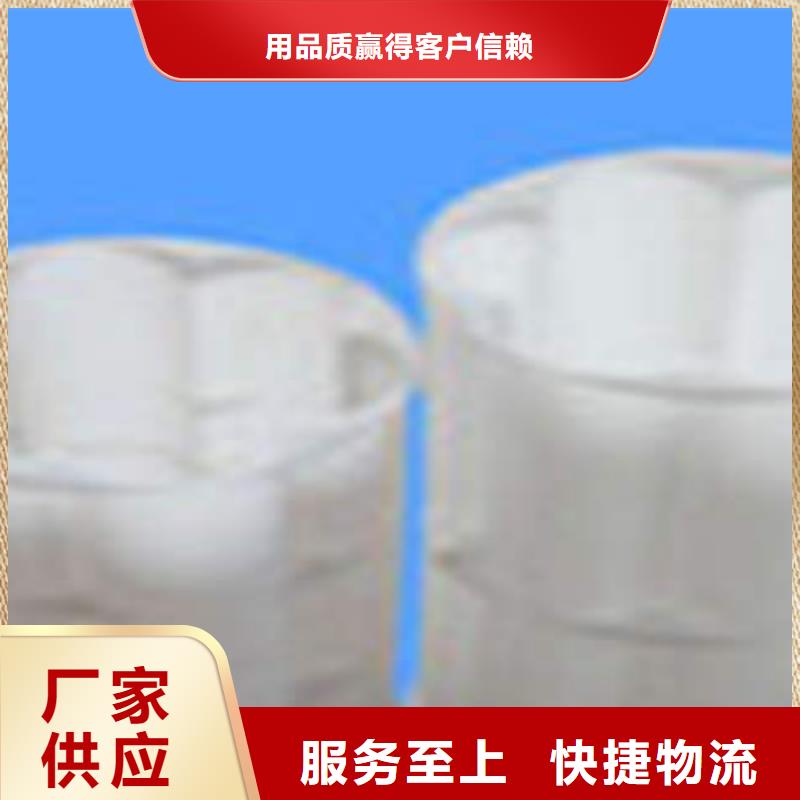 七孔梅花管【电力穿线碳素管】质量三包