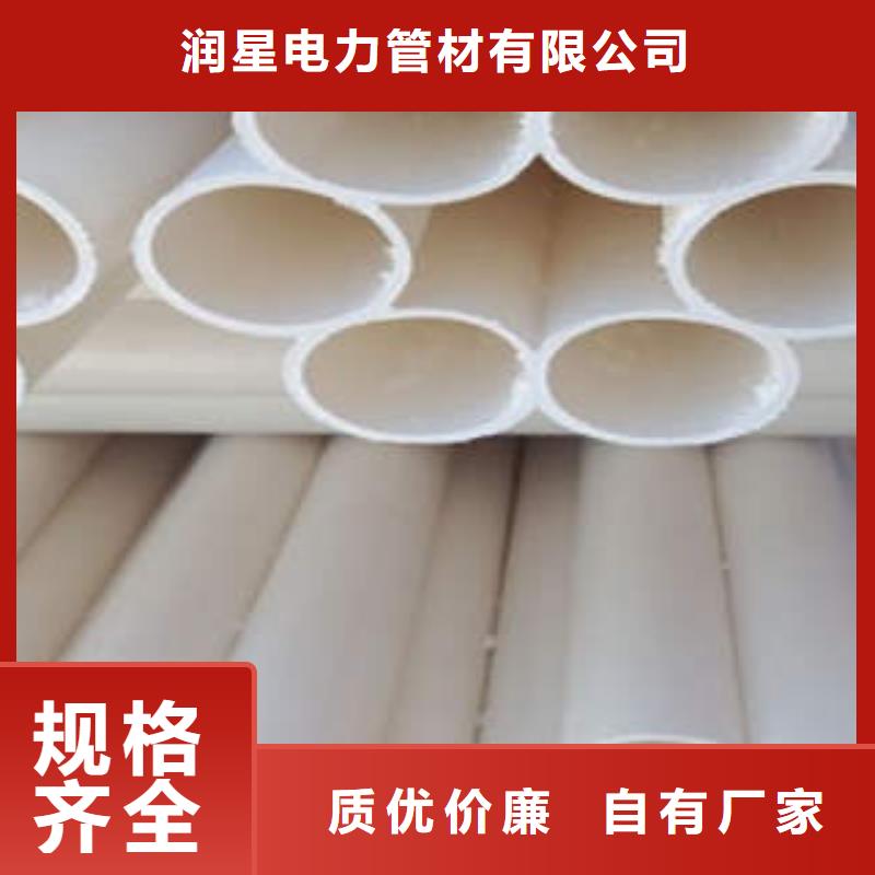 七孔梅花管热熔焊接PE管制造厂家