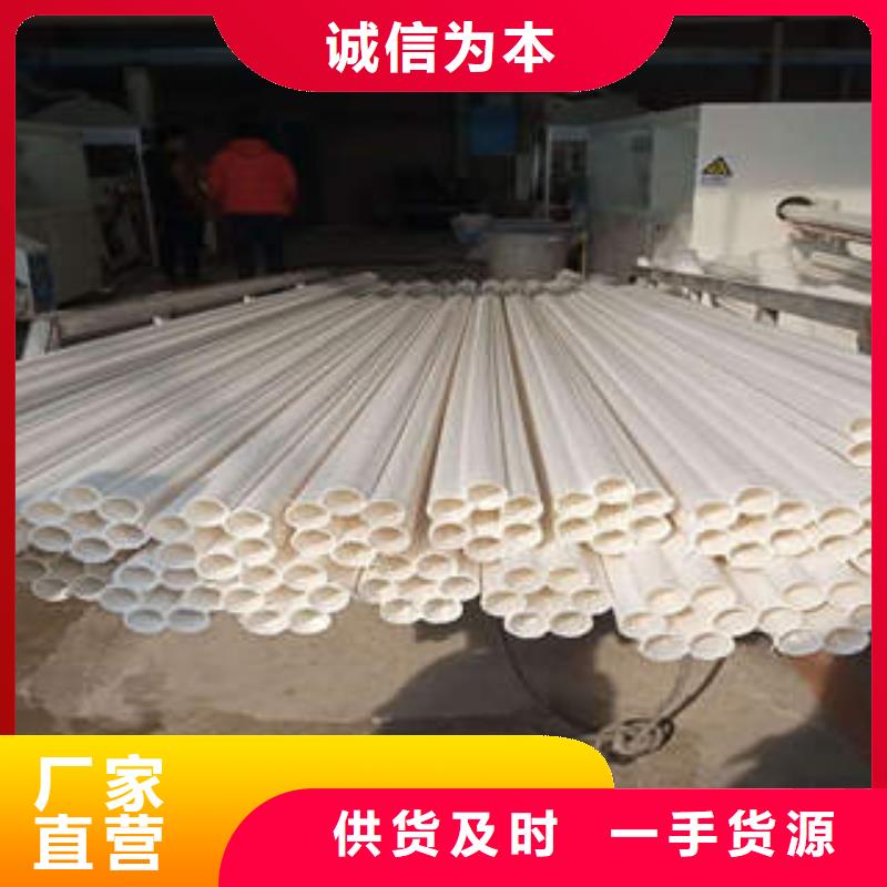 七孔梅花管PE钢带增强螺旋波纹管大量现货供应