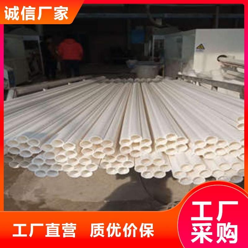 七孔梅花管MPP电力管敢与同行比服务