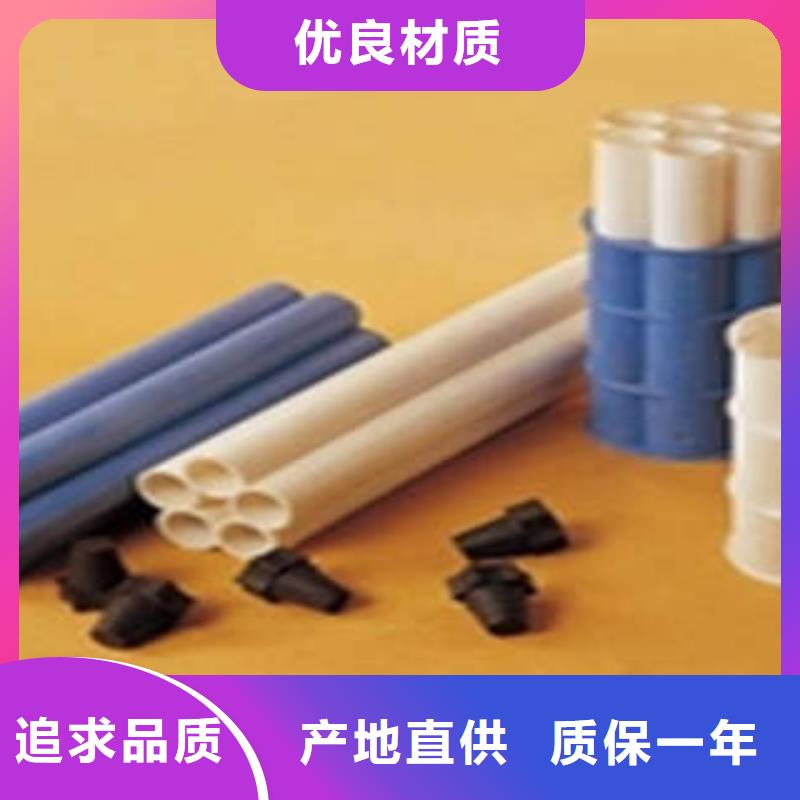 七孔梅花管-高压电力改性聚丙烯管厂家实力雄厚