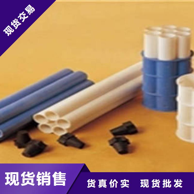 【七孔梅花管】【HDPE穿线管】专注品质
