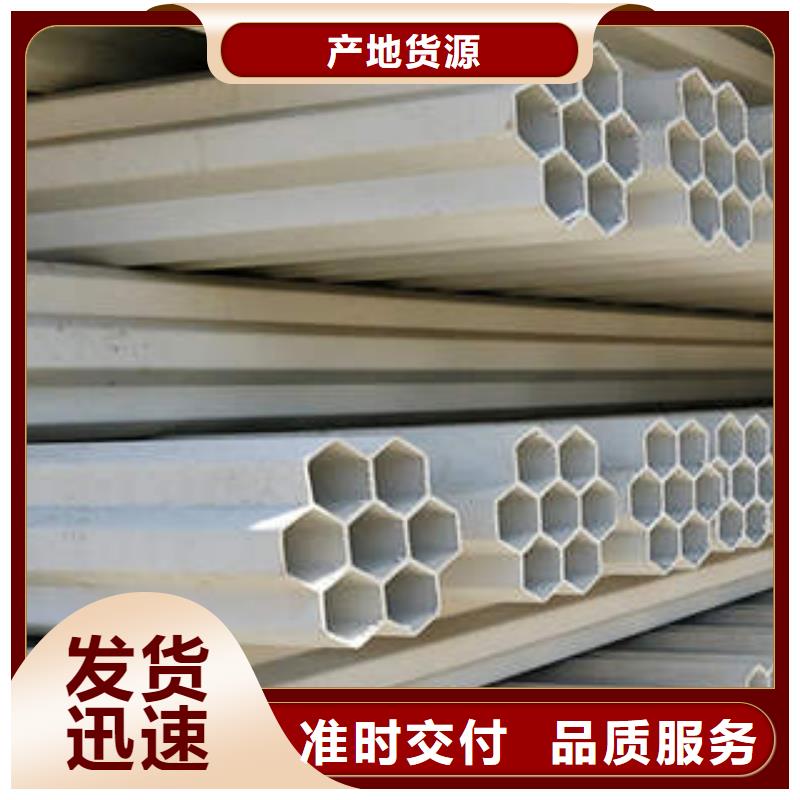 七孔梅花管_HDPE穿线管厂家直销直供