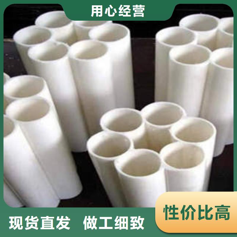 七孔梅花管_阻燃绝缘电工保护管厂家直销货源充足
