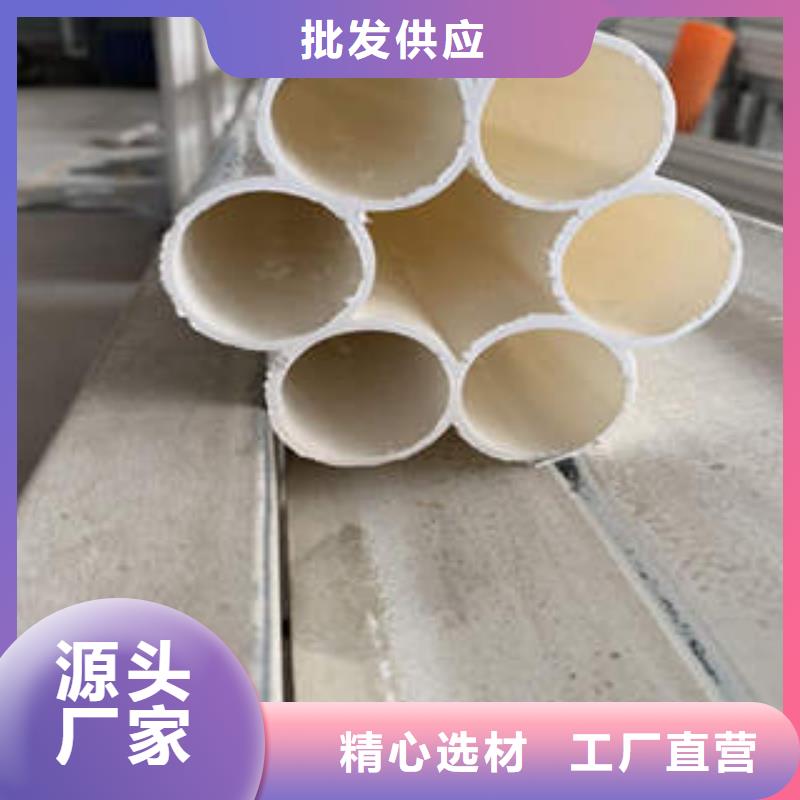 七孔梅花管碳素波纹管极速发货
