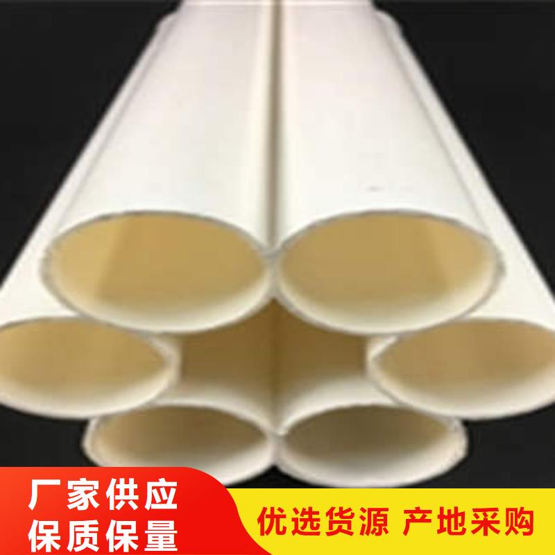 七孔梅花管海量现货