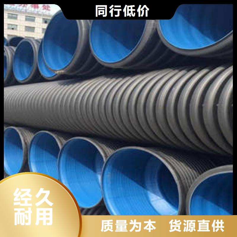 PE双壁波纹管_热浸塑电力管质检合格出厂