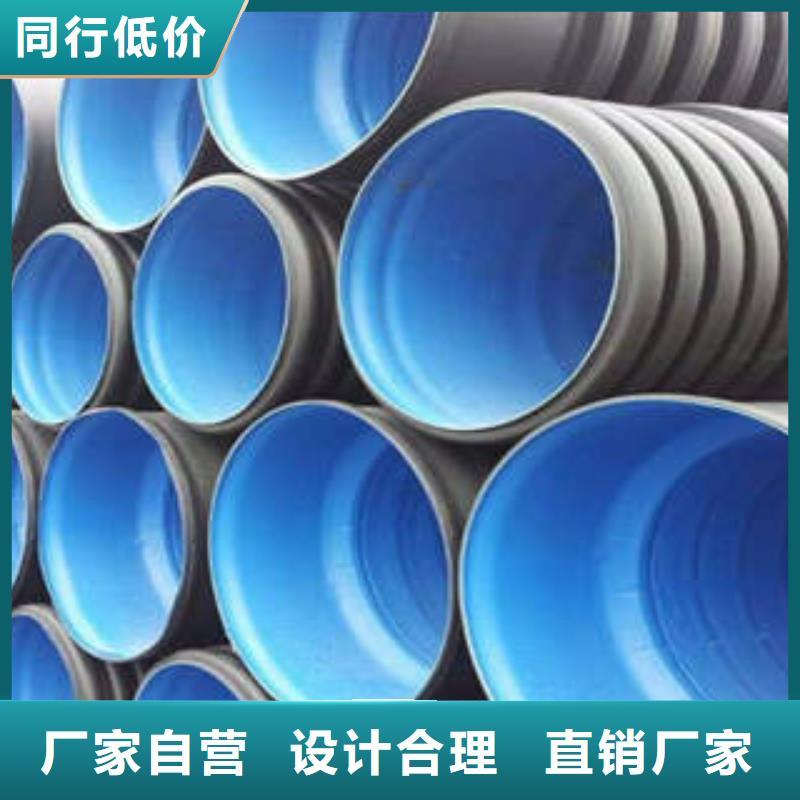 PE双壁波纹管HDPE塑料盘管用心做好每一件产品