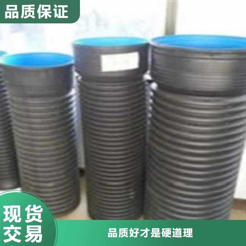PE双壁波纹管CPVC电缆管货源报价