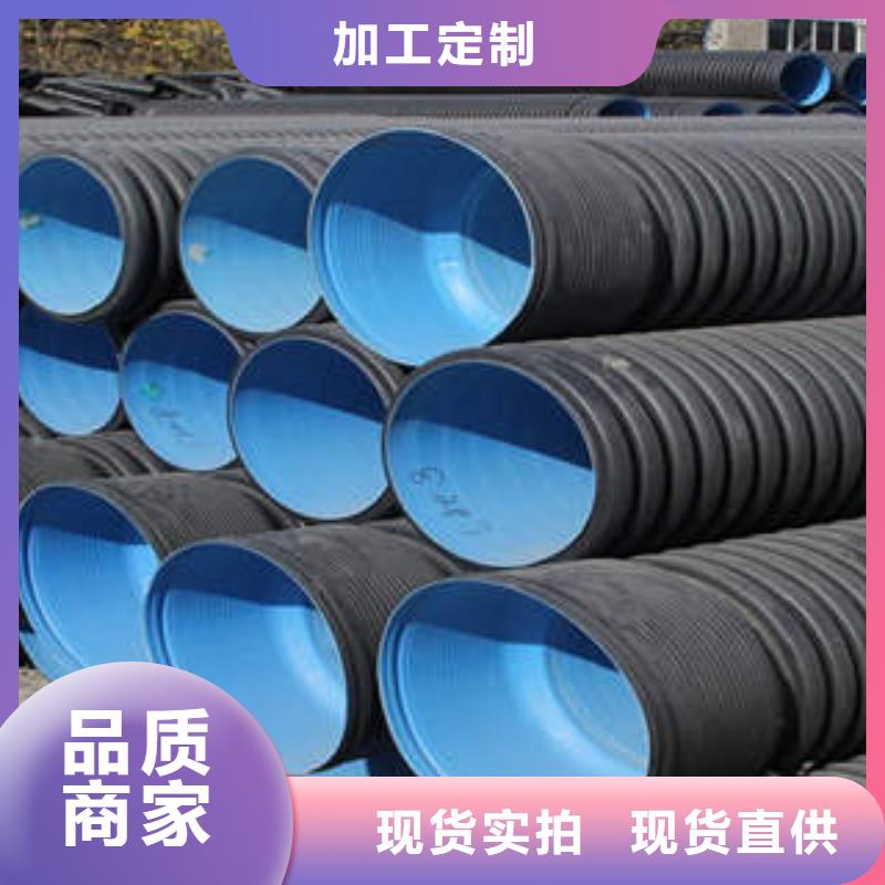 PE双壁波纹管_热浸塑电力管质检合格出厂