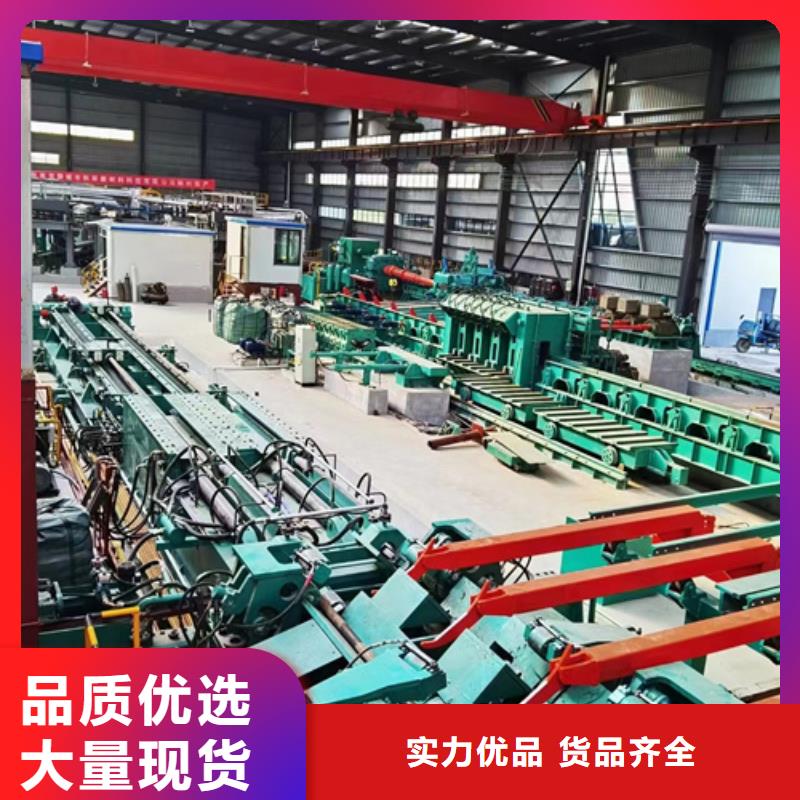 无缝管酸洗钝化管层层质检