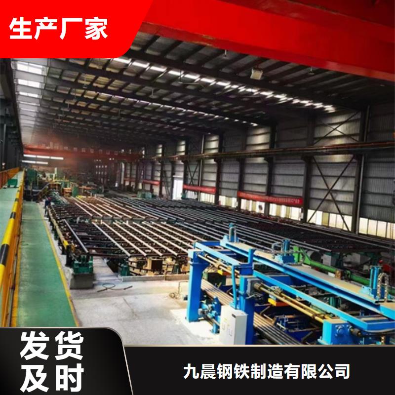 无缝管-合金钢管大厂生产品质