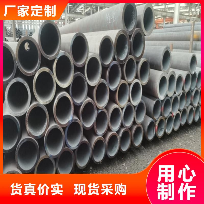 无缝管,燃气专用管厂家支持定制