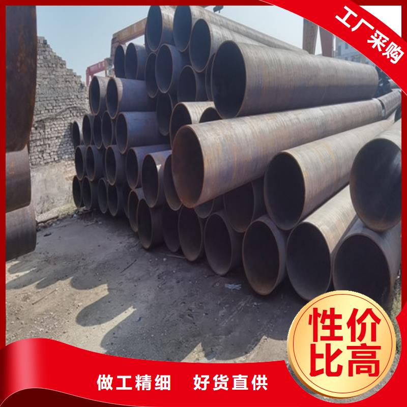 无缝管冷库专用管今年新款