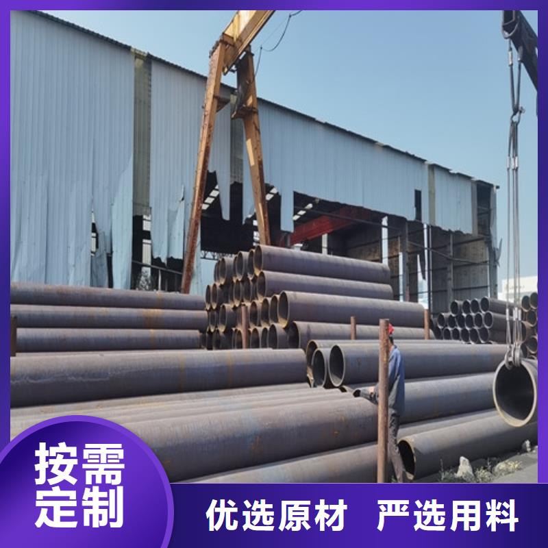 无缝管Q345D无缝钢管生产厂家每个细节都严格把关