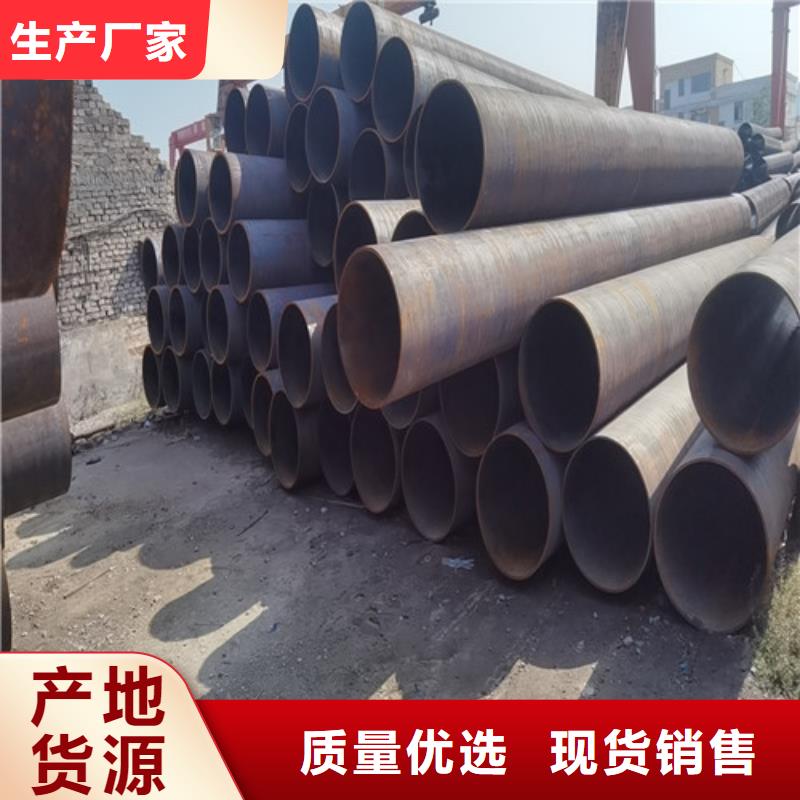 【无缝管_镀锌无缝钢管价格实在】