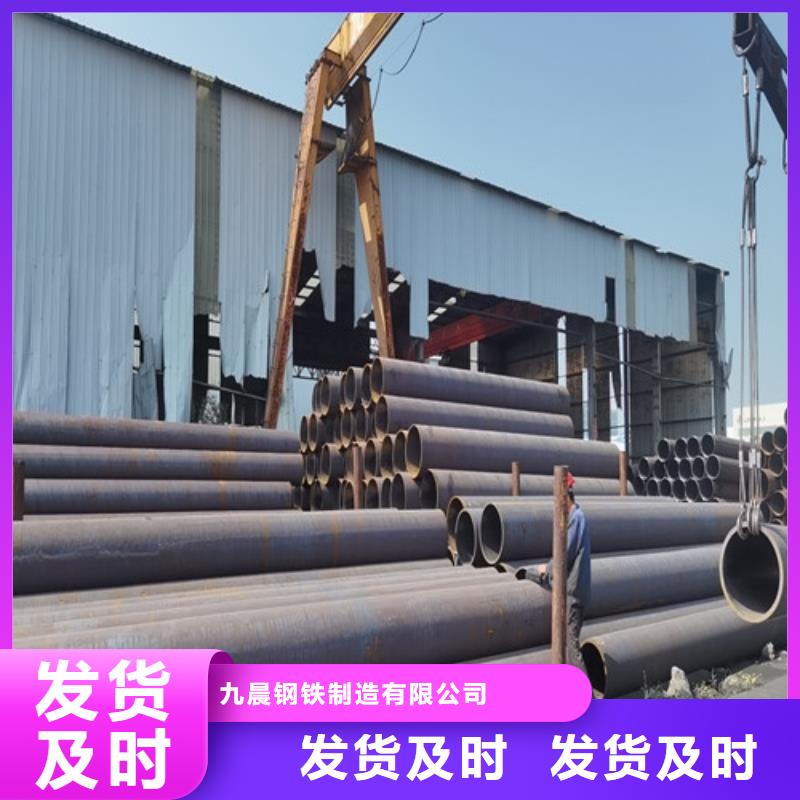 无缝管,精密光亮管专心专注专业