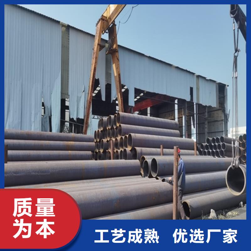 无缝管异型管诚信为本