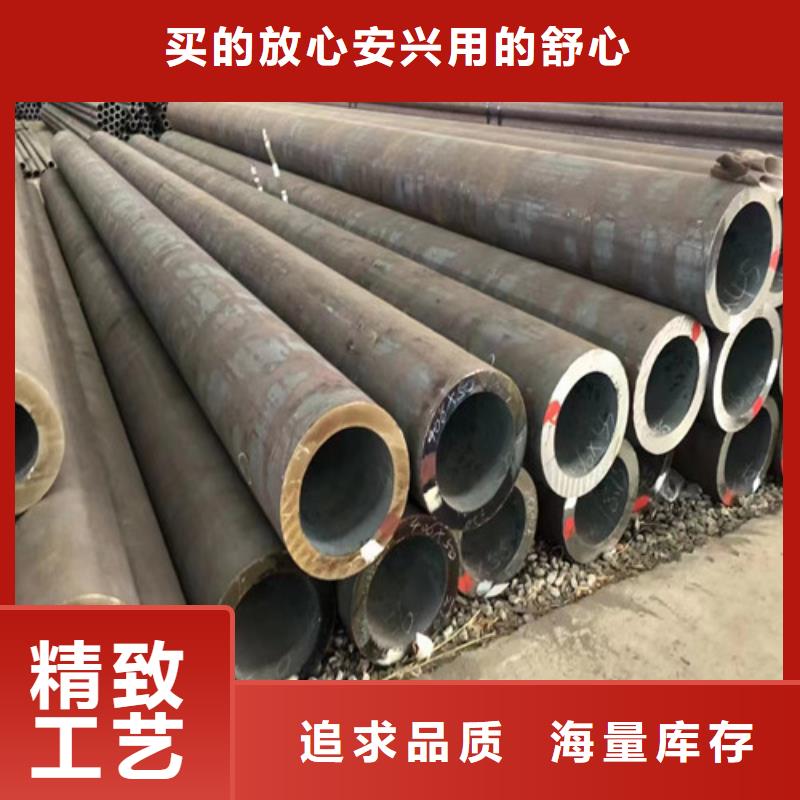 【无缝管_镀锌无缝钢管价格实在】