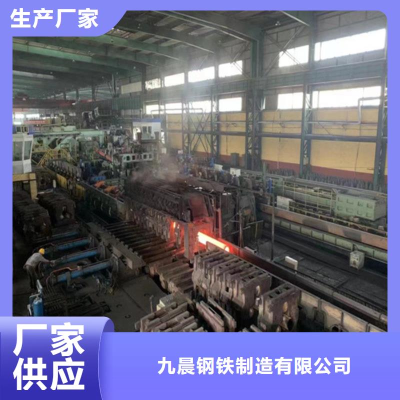无缝管无缝钢管海量现货