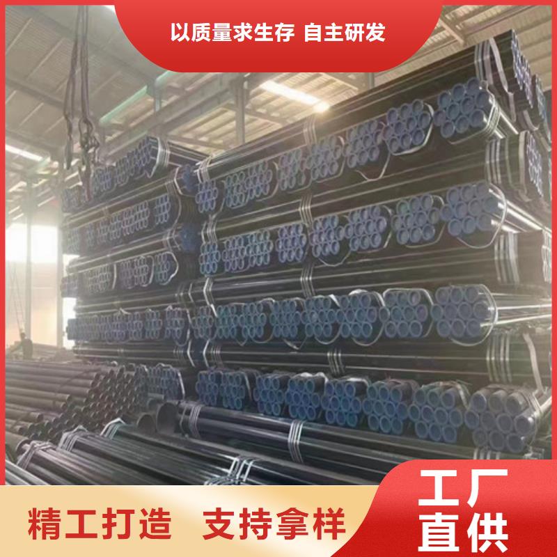 【无缝管】不锈钢管一站式厂家