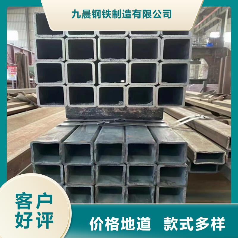 无缝管耐磨板货源直供