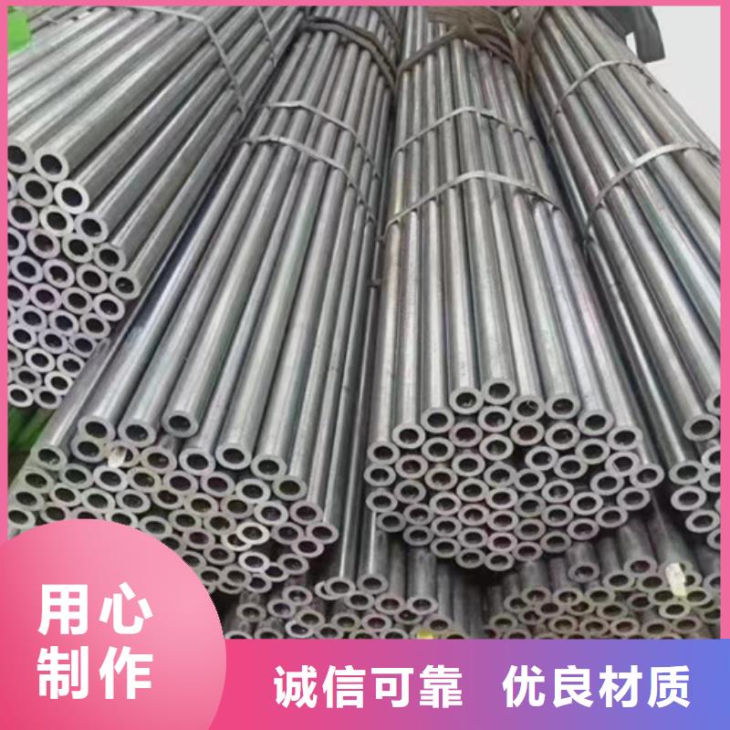 无缝管合金钢管原厂制造