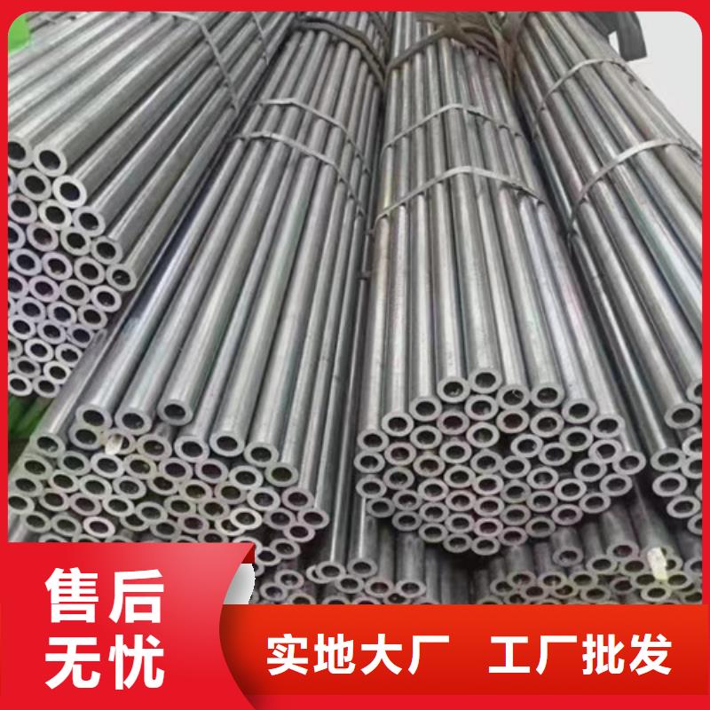 无缝管酸洗钝化管层层质检