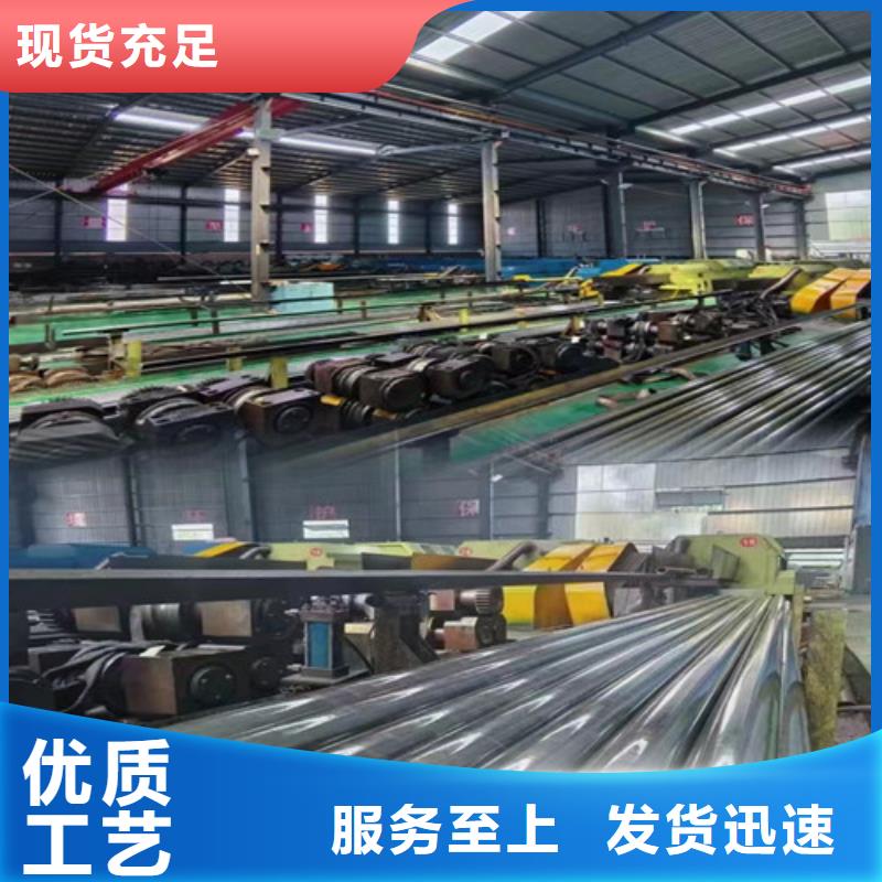 无缝管焊管生产厂家产地工厂
