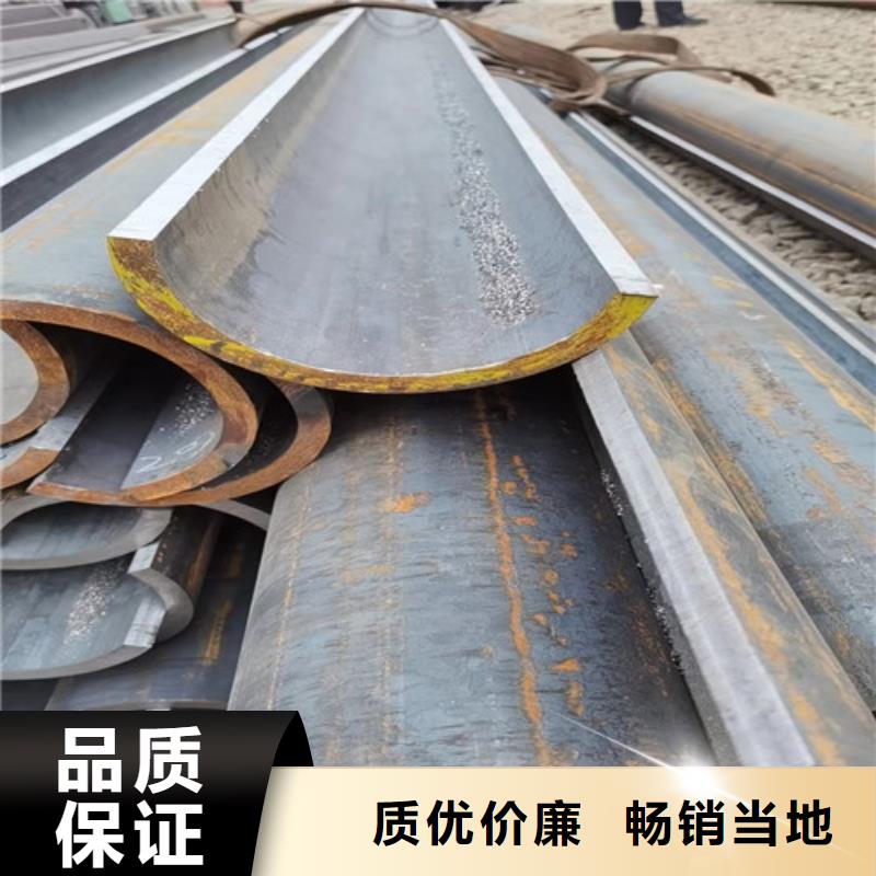 【无缝管_镀锌无缝钢管价格实在】
