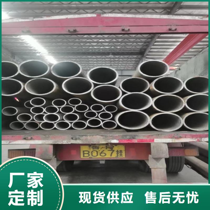 无缝管Q345C无缝钢管厂家库存充足