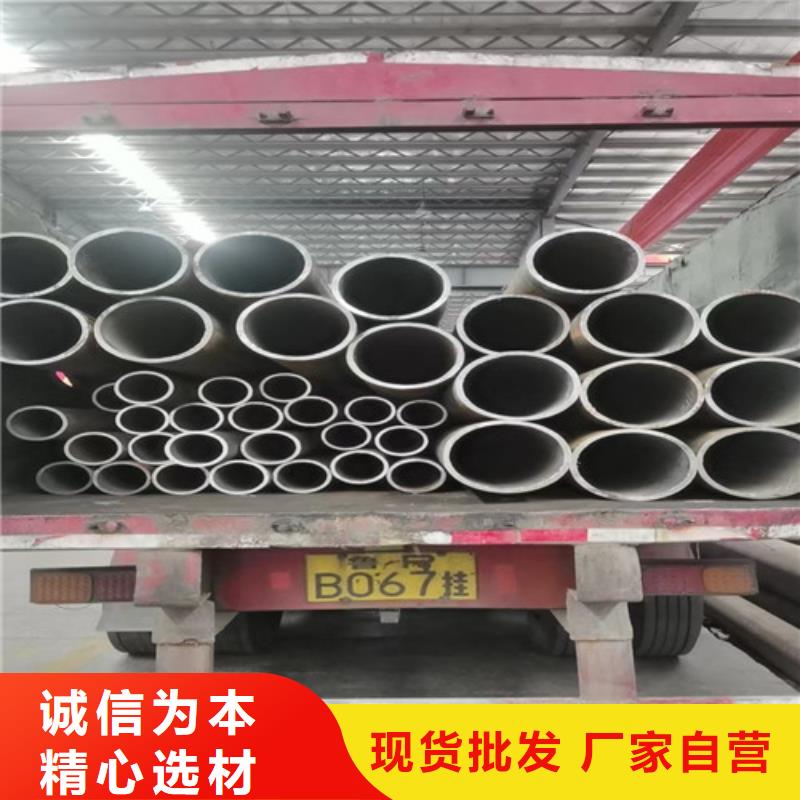 无缝管耐磨板敢与同行比服务