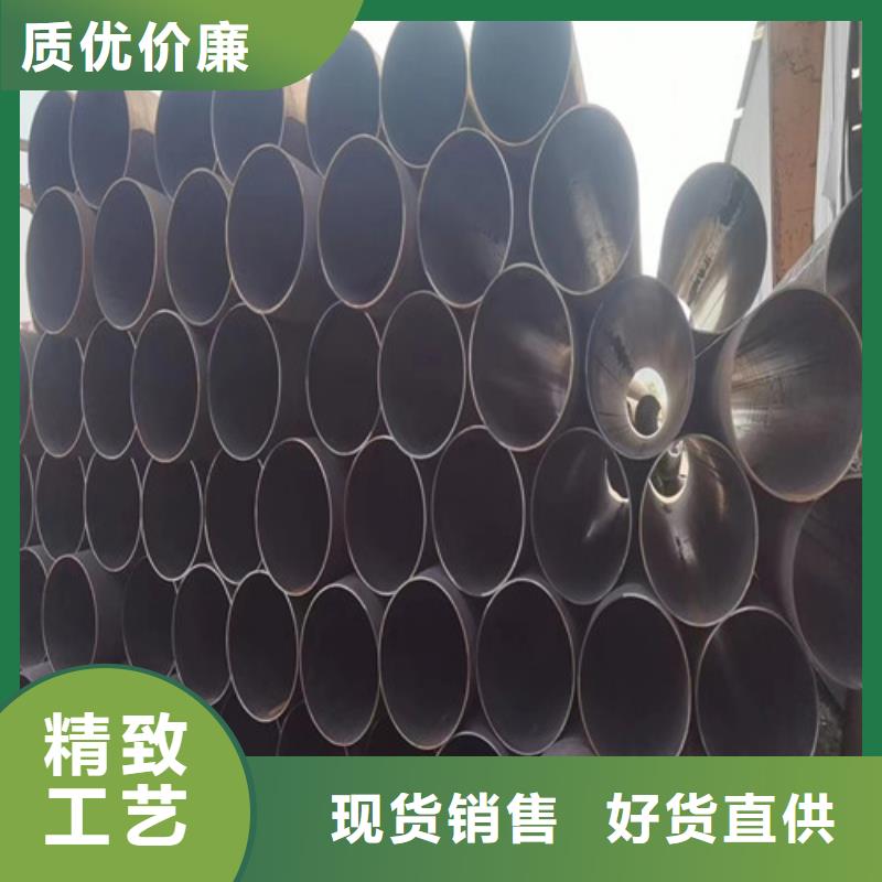 无缝管冷库专用管品质可靠