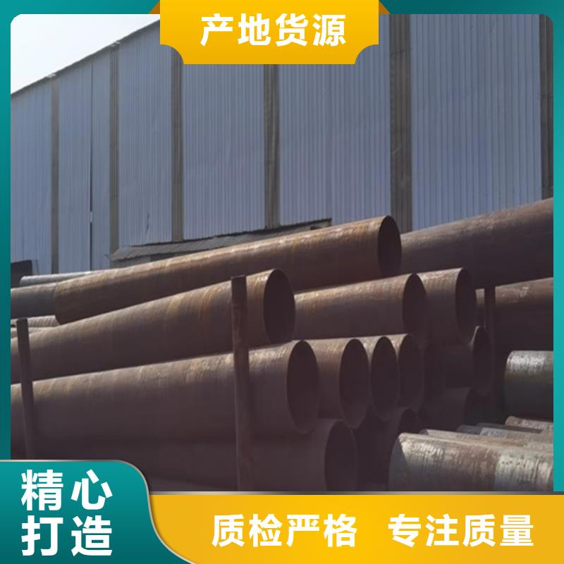 无缝管耐磨板货源直供