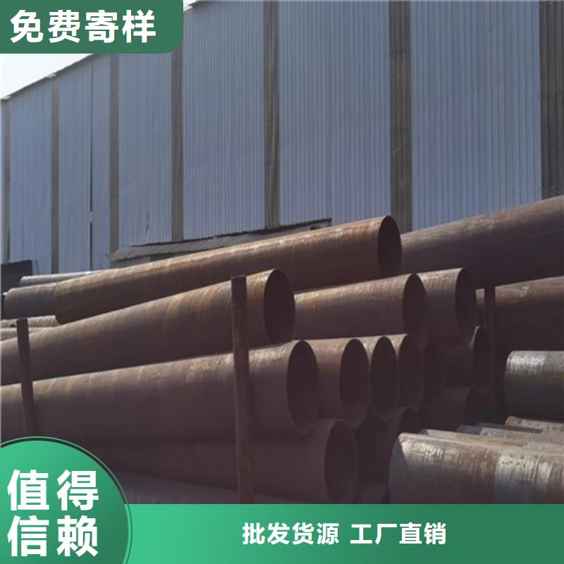 无缝管酸洗钝化管层层质检