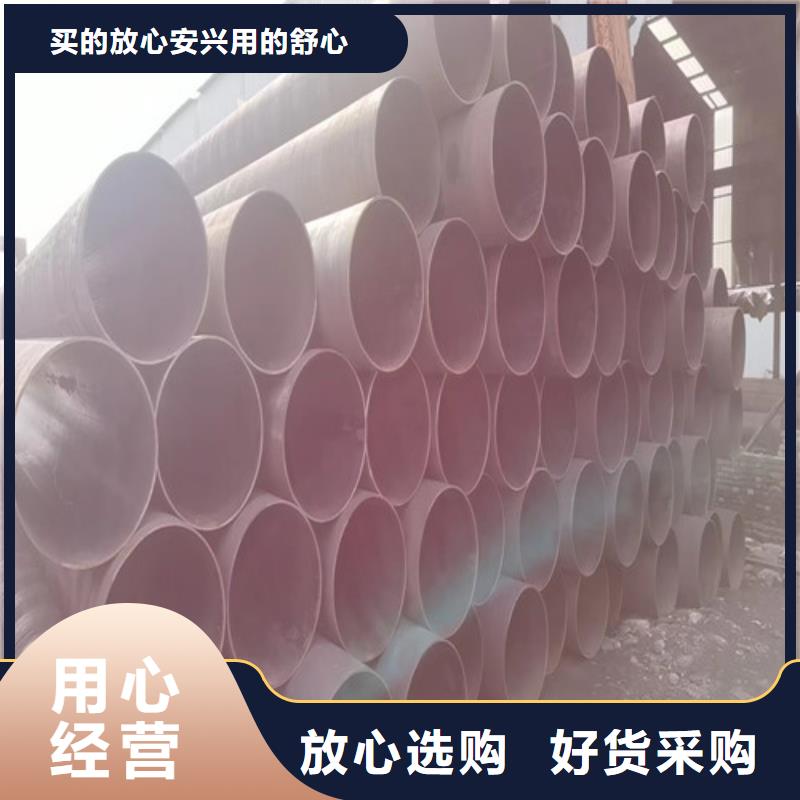 无缝管螺旋管源头厂家量大价优