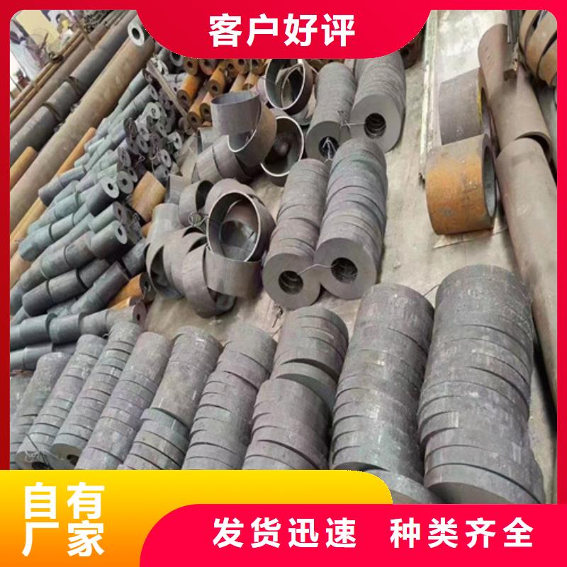 无缝管X52无缝钢管现货