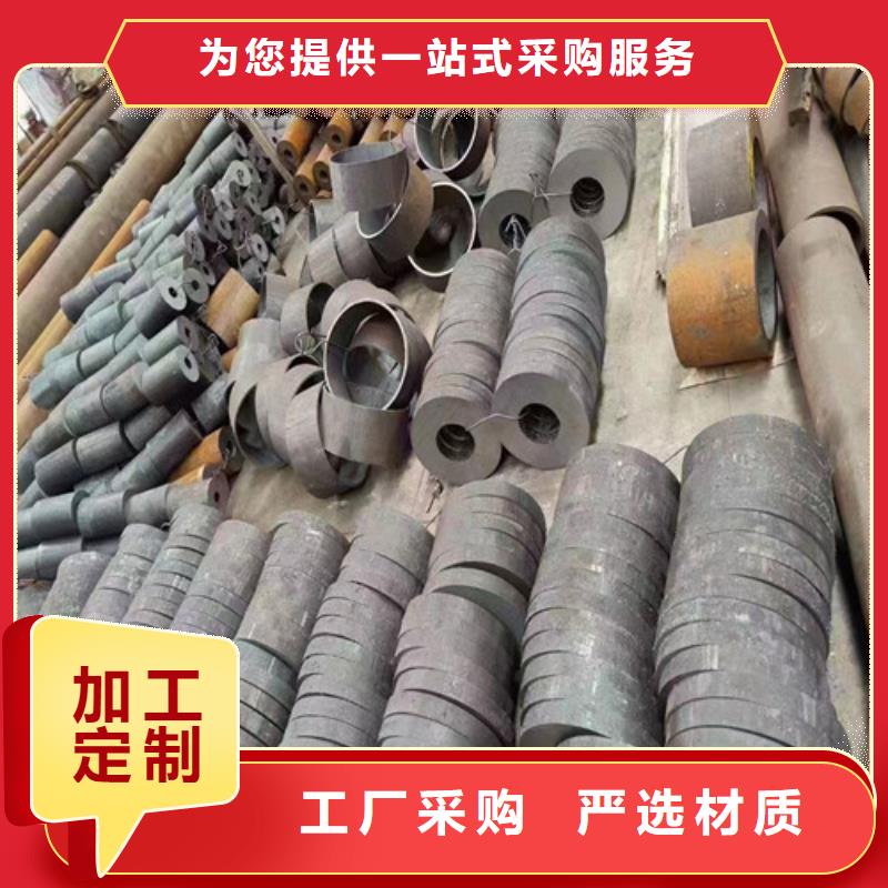【无缝管耐磨板详细参数】