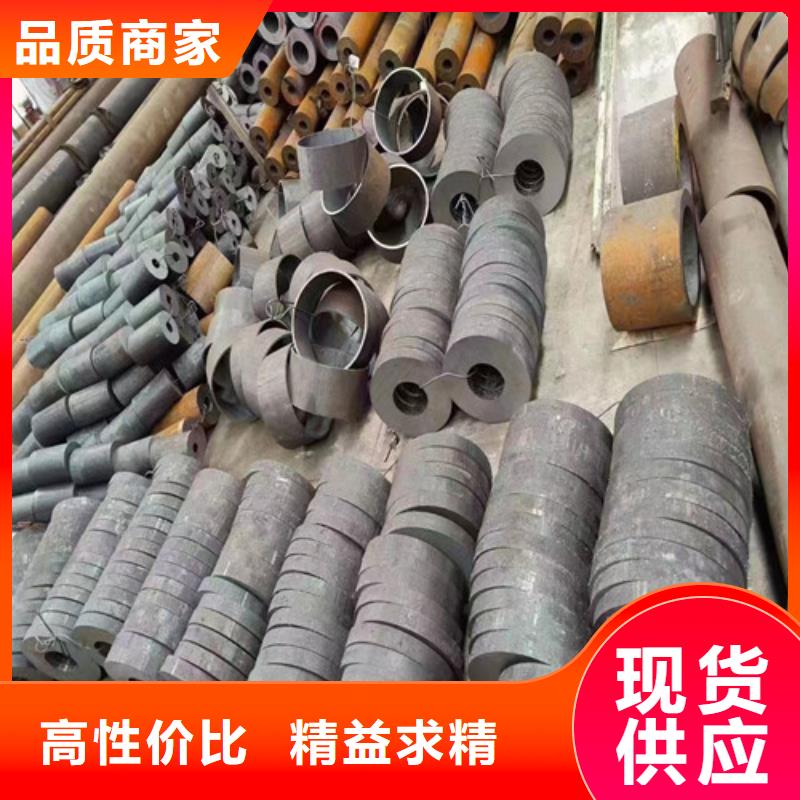 无缝管无缝钢管生产厂家品质好才是硬道理